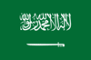 العربية